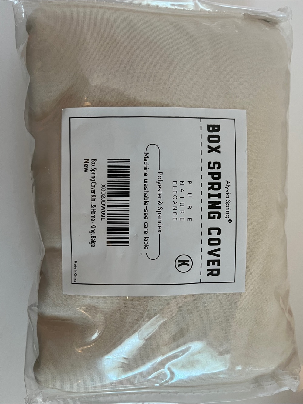 Box Spring Cover - Beige
